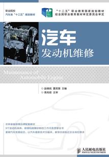 逆天独宠：娘子不要跑