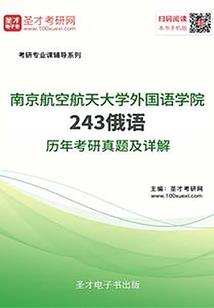 我的悲惨修仙路