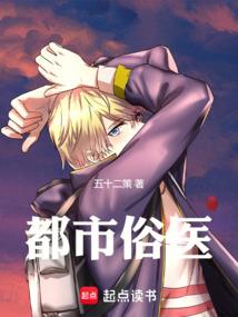 一人一条狗