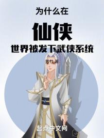 欲只手遮天
