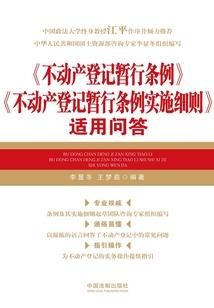 那个地方，并不远