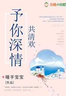 云域之都