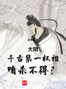 王者荣耀：撩个大神带回家