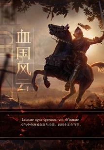 黑暗的萤火之森