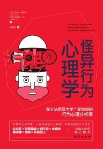 邪剑紫瞳