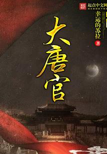 永不低头(合作)