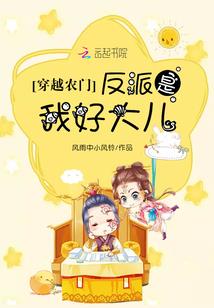 那些年青春追过的女孩