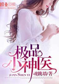 韩娱之网球王子