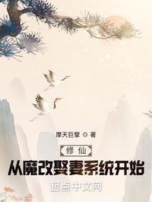 时光之外的相遇