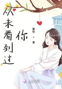 黑中一点白