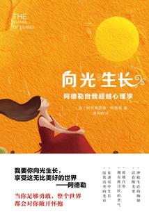 王者新世界的神