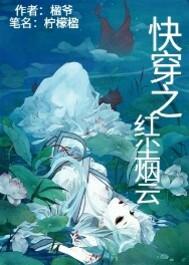 无敌大世界