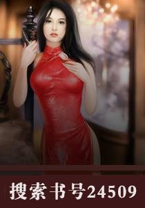 杀手杀人戴手套