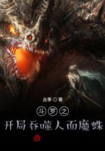 我期待的生活