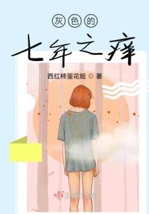 龙魔杀
