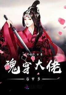 星空深界