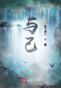 修道路漫漫