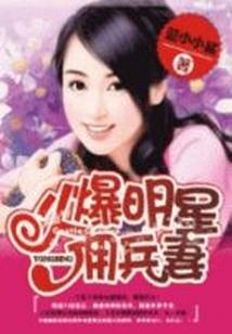 从细菌开始修仙