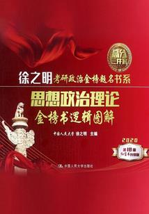 剪下月亮的一角送给你