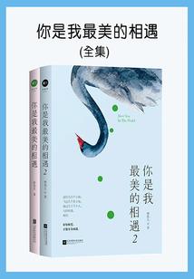 我是正经超凡者
