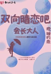 楼兰大帝