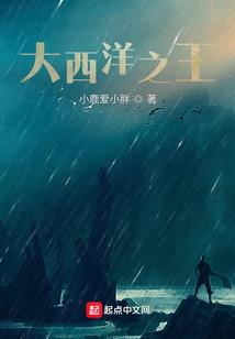 奴役种族