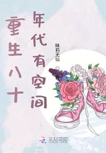 降于君