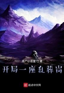 陪你一起走