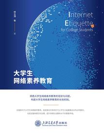 救命，我姐姐是星际马甲文女主！