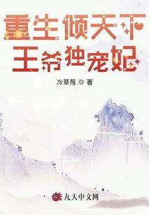 传承天塔