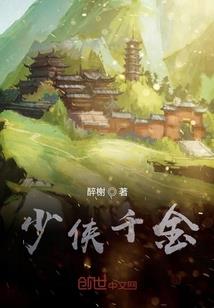 混沌之神传