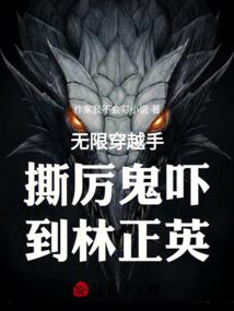 世间别久不成悲