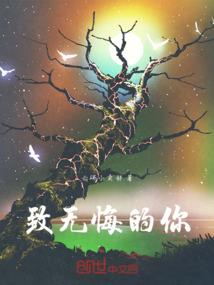 失踪案
