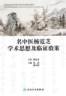 八卦乾坤剑