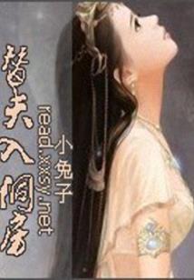 距离假期还有多少天