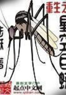 人生的兵荒马乱