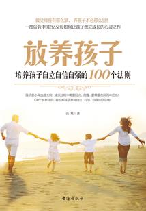 重生后成了陛下心尖宠