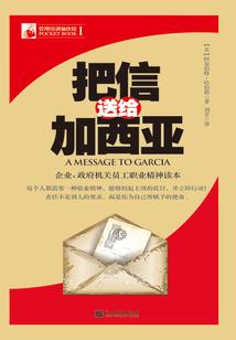 无敌从做出选择开始