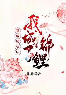 第一个杀手