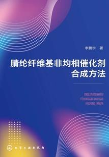 素颜浓妆