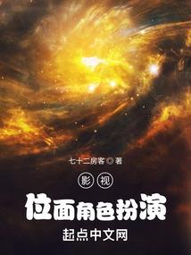 灵魂摆渡：我师傅是九叔
