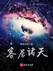 情路殇途