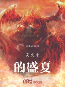 灵隐璇玑