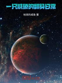 诸神之大战群魔