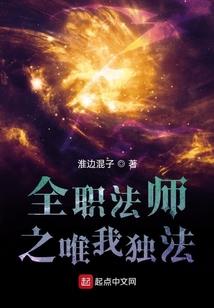 兽医天下