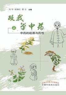 鬼葬夺情：夫君要吃我