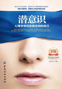 霸业之帝王系统