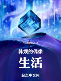 完美仙剑