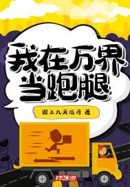 落落葬爱