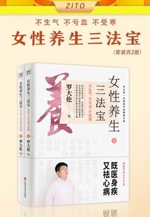 从末世开始的穿越旅程